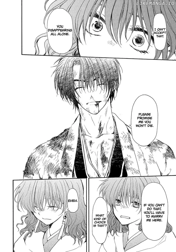 Yona of the Dawn Chapter 269 image 05_optimized